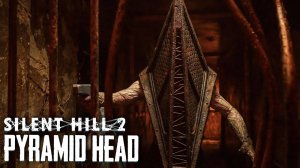 Silent Hill 2 Remake / В Пирамидоголового можно не стрелять