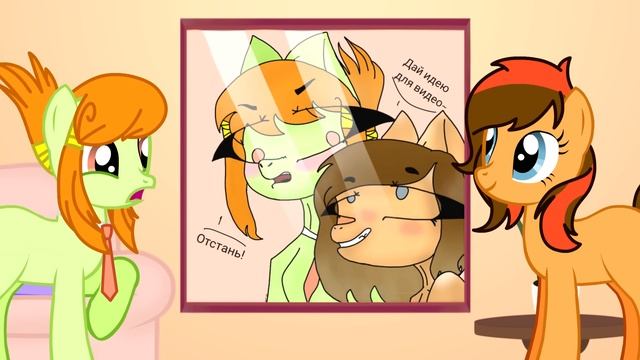 ПЕРСОНАЖИ СКРЫВАЮТ СВОИ ОТНОШЕНИЯ|реакция на шип смотреть онлайн