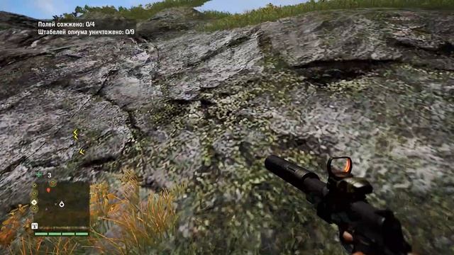 ВСЁ СГОРИТ 2 ● Far Cry 4 [Прохождение] #6