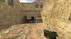 Мое первое видео о Counter-Strike 1.6