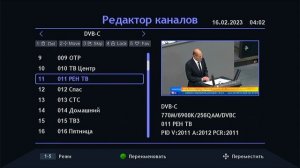 World Vision T624A Подробный обзор приемника цифрового тв 2023