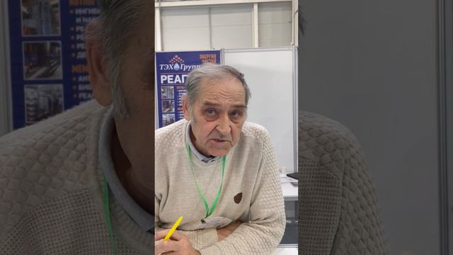 Николай Никулин, «Сарэнергомаш». «Наш завод - это и есть воплощенное импортозамещение»! смотреть онлайн