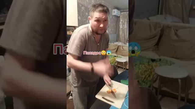 Тебя там в детский сад вызывают | прикол смотреть онлайн