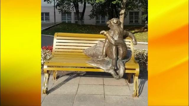 Песня «Йошкин кот»