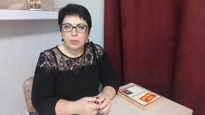 #ProLife |”5”- Пятерка -число жизненного пути |НУМЕРОЛОГИЯ - ШАГ ЗА ШАГОМ | Ирина Уросова