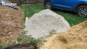 Установка септика Биофор 0.9 Экстра за 23 900р