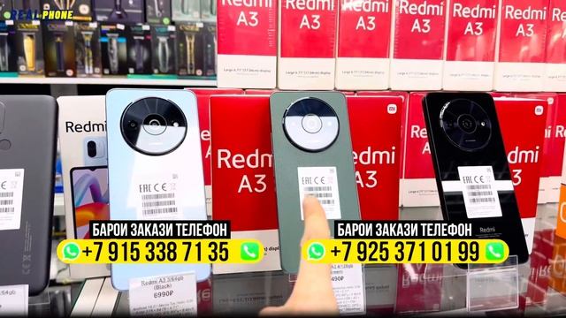 ТЕЛЕФОНҲОИ 5990₽ - 8490₽ ЗАКАЗ КНЕН!-@umedjontexnolog