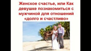 Галкин - Моя законная жена