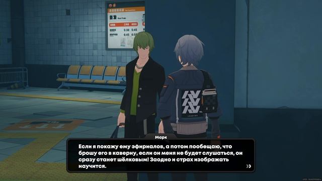 Медаль Перестроим Риду! 2 За прыть и задор 2 Высокое актерское мастерство Сильная актёрская школа