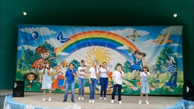 Концерт 1 июня 2021 смотреть онлайн