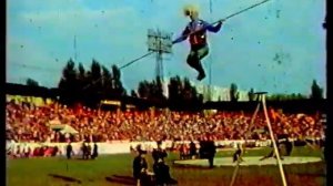 Махачкала 1987