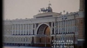 Дворцовая площадь, Санкт-Петербург.