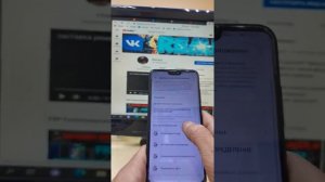 FRP Honor 8x (JSN-L21) сброс гугла аккаунта, без понижения прошивки