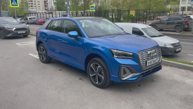Audi Q2 L e-tron 2022 смотреть онлайн