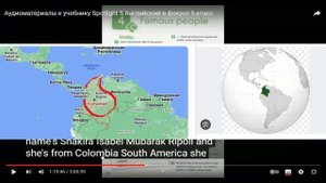 Spotlight 5, mod.4c, Famous people,  стр.60