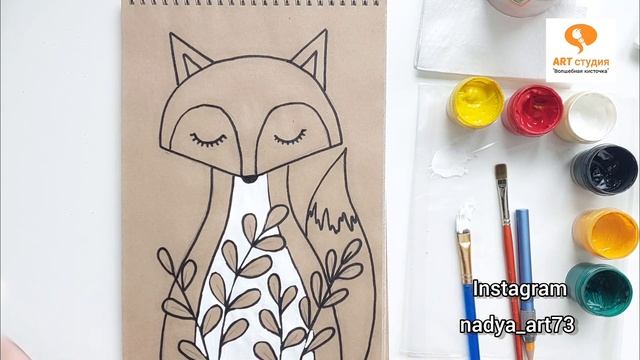 Рисуем лисичку 🦊 Уроки рисования для детей 🎨 #рисование #рисунок #детскиерисунки #лисичка
