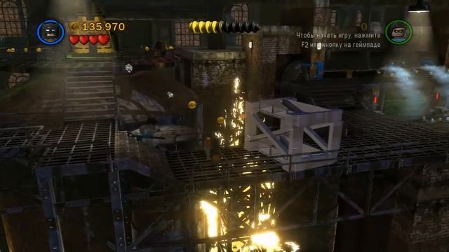 Прохождение LEGO Batman 2: DC Super Heroes - Часть 5 - Завод с химикатами смотреть онлайн