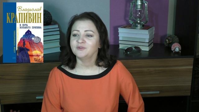 ЧТО ПОЧИТАТЬ В ДЕКАБРЕ