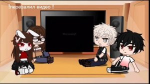 💕❤️реакция на руню Я попала в школу хулиганов ❤️💕!перезалив!