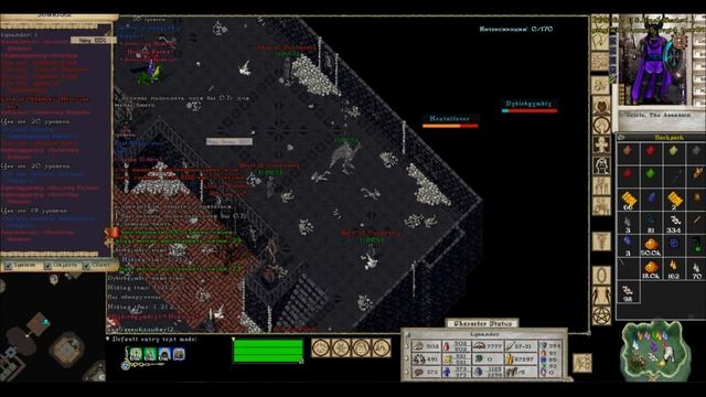 UORPG.NET охота на тушканчиков смотреть онлайн