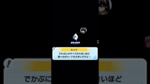 ios ぷにぷにチートスクリプト　配布