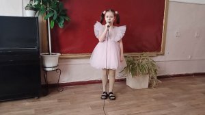 "Мне сегодня скучно"