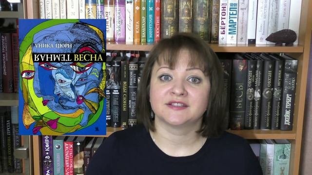 Прочитанные книги января 2016. Часть 1