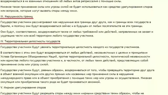 В России собираются главы 30 стран, чтобы положить конец гегемонии Запада.
