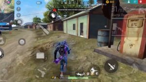 Мои настройки на iPhone 11 - Фри фаер😍❤️