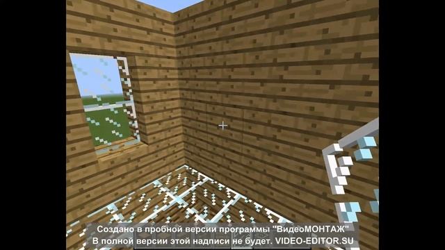 Как построить классный дом в майнкрафте