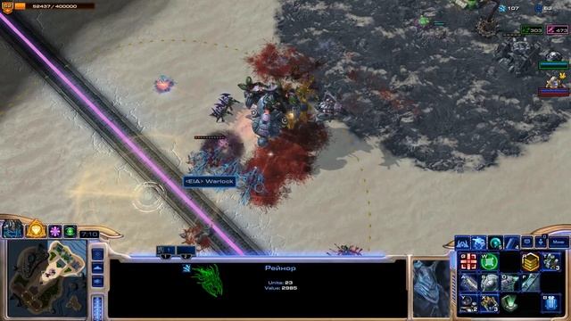 Raynor[StarCraft 2 Direct Strike Commanders]#37 смотреть онлайн