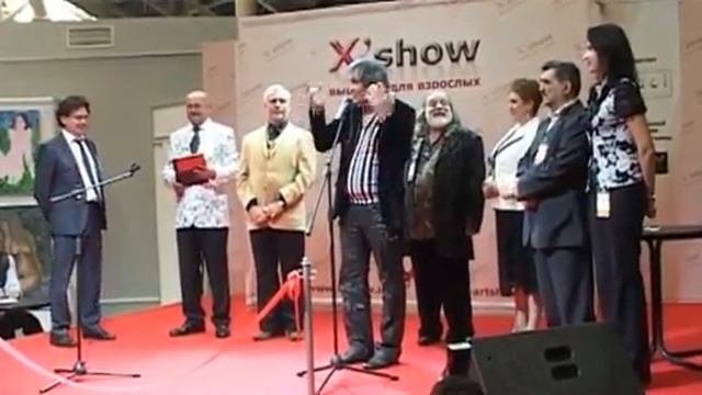 Выставка для взрослых X'шоу 2010 (X-Show)