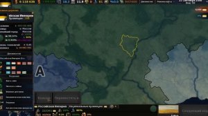 Обзор обновления мода Hearts Of History 4 | Age Of History 2