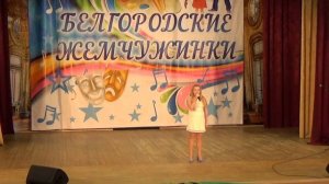 Верните память песня. 11-14 лет. Белгородские жемчужинки