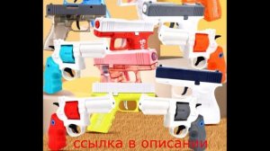 Забавный водяной пистолет Glock, детская игрушка, водяной пистолет с ручным взрывом