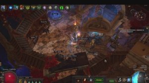 Path of Exile/ 2.09.24