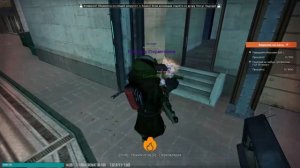 будни за крематора