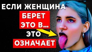 Почему любовь заставляет делать глупости? Все намного хуже, чем кажется!