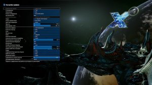 X4: Foundations