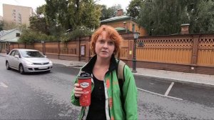 улица Льва Толстого