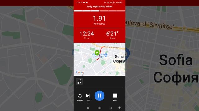 Zombies, Run! (Русификация - бета версия) - Jolly Alpha Five Niner