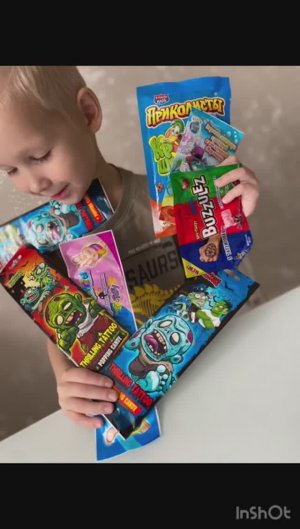 РАСПАКОВКА ТАТУ И НЕ ТОЛЬКО