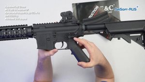 Карабин East Crane M4 CQBR BK версия UP