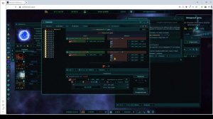 STARFEDERATION. О сигнатурах в игре. Как победить в первом бою.