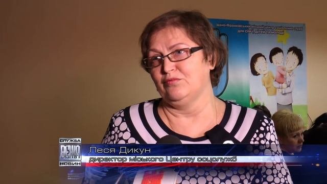 Нові обов'язки соцпрацівник
