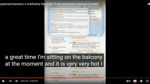 Spotlight 5, mod. 7a, Reading, упр.4, стр.87