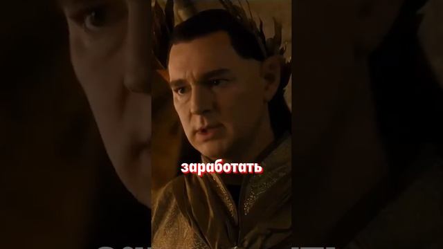 Властелин колец свернул куда-то не туда. Новости кино и сериалов #фильм #сериал #властелинколец