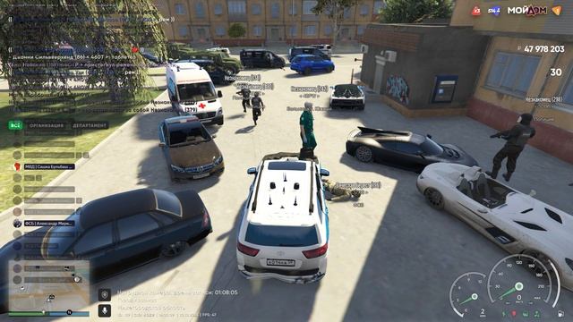 Grand Theft Auto V 2024.10.13 - 15.51.26.01 смотреть онлайн