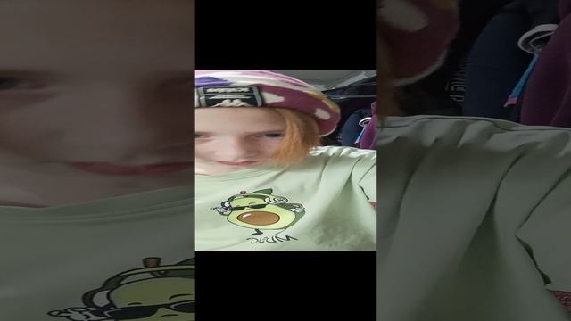 е