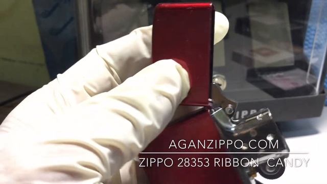Zippo 28353